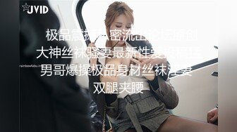 黑丝露脸生过孩子的极品小女人，性感纹身激情大秀直播刺激狼友，奶子又大又诱人，道具插进骚逼不停搅拌水多