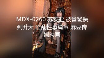 【纯欲少女天然34D】宝藏女孩『Demi』用肉体榨干学长精液 超主动的后辈用完美肉体吸精内射粉穴