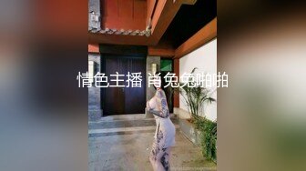  乖巧的骚逼跟纹身大哥宾馆约啪，69交舔鸡巴，让大哥压在身下无套蹂躏爆草