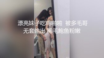 极品美女深喉吞精