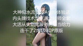 2022最新反差婊性爱私拍流出 迷情爆乳女神的高潮