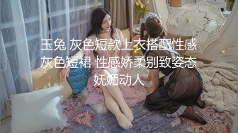 和老婆操逼，舒服