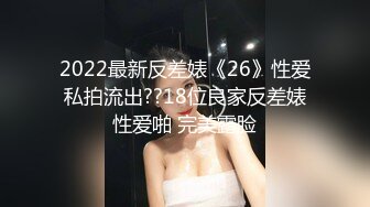 《顶级重磅泄密》万人在线关注的Onlyfans极品乳神【冲T杏梨】私拍豪乳大肥臀都了解不多介绍了555P 42V