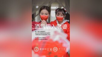 【新片速遞】   游乐场女厕青春高颜值偷拍嘘嘘系列⭐第五集⭐个个都是年轻貌美的妞