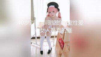 探花小包总3000元约炮身材不错的抖音网红美女被操到瘫软在床