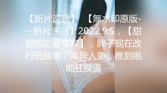 女上位的标杆