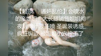 我觉得这个小姐姐是挺可爱的（1）