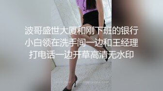 ★☆全网推荐☆★万人求购P站女族性爱专家，极品反差骚妻【静芸】解锁私拍②，灵活长舌性感少妇的顶级口交侍奉，啪啪啪全自动榨精机 (16)