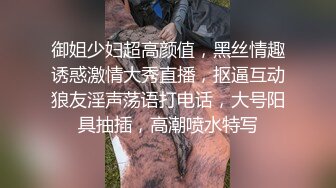 【AI换脸视频】赵丽颖 成名之路-被星探发掘，献身演艺圈[第1部]