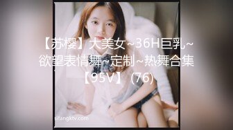 网袜熟女2