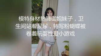 办公室的小姐姐撩骚同事小哥直接在办公桌前的椅子上被干了，露脸口交大鸡巴各种姿势抽插完事跟女同事厕所自慰