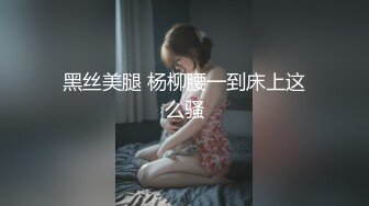 城中村站街女，兄弟们 130值么？