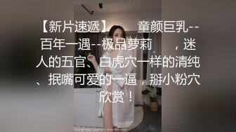 保安偷拍职员做爱 色心大起 威胁美女并干了她