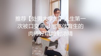 王俪丁呀 性感黑色情趣内衣服饰 风情万种 丰腴姿态摄人心魄