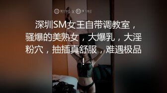 黑丝完整 【长期订阅更新】推特25万粉丝F-CUP吊钟乳小母狗蜂腰爆乳芭比「魔鬼愛」VIP完整付费资源【第三弹】