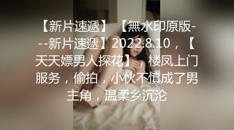 Chaturbate平台阿黑颜猫猫女仆「Lucille Evans」肛塞、跳蛋、按摩棒齐上阵淫水流不停