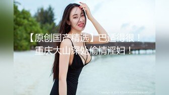 蜜桃影像传媒 PMC371 忍不住帮喝醉的哥哥口交 林思妤