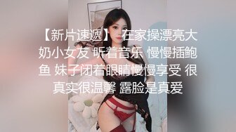 STP32161 9分顏值甜美小姐姐！好久沒播了！撩起短裙開檔白絲，掰穴特寫，跳蛋假屌雙管齊下，爽的呻吟不斷 VIP0600