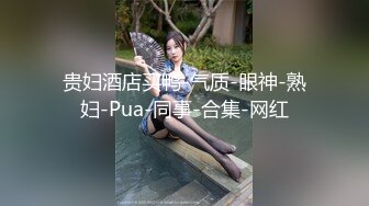 和娇妻的小活动-大学-3p-淫妻-jk-体育-抽搐-高潮