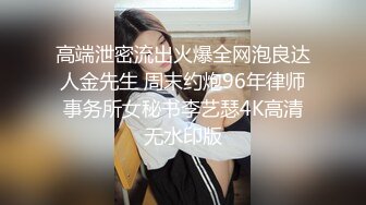 ✿纯欲小学妹✿反差清纯少女〖优咪〗被绑在椅子上调教，逼粉奶大人形小母狗，同学老师眼中的乖乖女私下超级反差