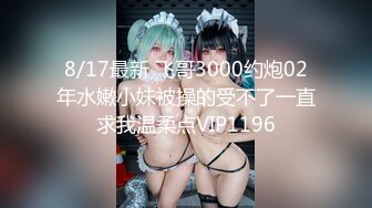 [2DF2] 打电话call來的应召兔女郎 露脸露点乖巧服服务烈性爱[BT种子]