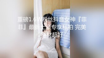 麻豆傳媒&amp;兔子先生之日本金蓮領我回家+瑜伽老師+淫賤女網友+酒醉姐姐撿回家+當初戀已成人妻