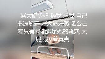 焦点jdsy-039足球宝贝化身床上魅魔