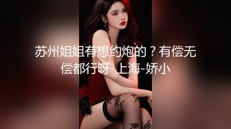 【YZWCD】YM087红色lo裙小姐姐黑色过膝袜日系粉内！