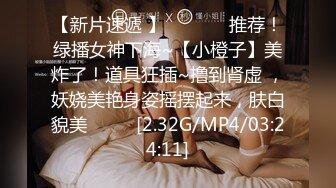 2/1最新 家里人都去旅游了带个漂亮妹子回家草呻吟VIP1196