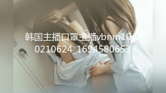 【新片速遞】  2024年7月，泡良大神SVIP新作，【狮子座】反差学妹，假期连续操，逼肿了，慢一点不允许太快，蜜桃臀