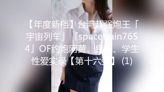 【MINI传媒】按摩小妹的特殊服务