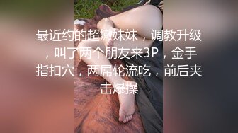 非常騷氣身材豐滿肥逼大奶美女 單腿黑絲椅子上道具抽插自慰出水大秀 很是誘惑喜歡不要錯過