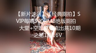 极品反差女大生04年清纯小姐姐【胡椒仔】露脸私拍，各种COSER裸体骚舞大号道具紫薇脸逼同框 (1)