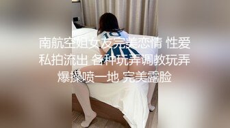 两男两女床上乱啪,男女全都呻吟,叫声此起彼伏,场面太臊乱了,高难度高擡腿站立插入