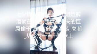 《极品CP✅魔手☛外购》色胆包天坑神潜入广西某医院急诊科女厕~直接进去隔板缝中偸拍多位女护士和女患者方便~太猛了 (5)