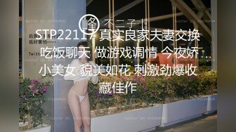   大眼妹李美静和大洋屌上司激情啪啪操的妹子爽上天