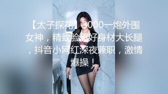 后入陌陌女友的大屁股