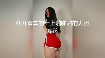 女友口交刮毛很听话