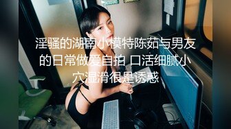 ⚫️⚫️钻石泄密！夹子音天然大奶少女与小青年出租屋激情露脸性爱自拍，多个体位很生猛，床肏