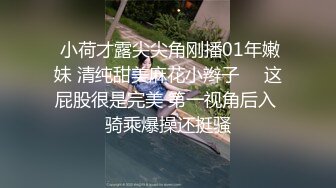 漂亮美女大白天想要了 被无套猛怼先口爆肚子吃饱 小哥哥也能操骚逼久一点