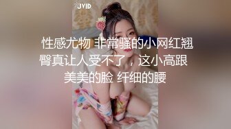 酒吧灌醉漂亮的美女同事??趴下她的内裤玩了一下她的鲍鱼 没敢操