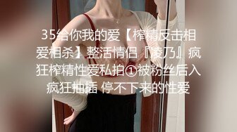 91制片厂 YCM039 美艳保姆被少爷下药 丰满尤物软糯一线天嫩穴 无比湿滑泛汁 淫靡内射痉挛颤抖 早川夏美