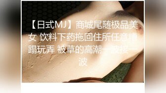 大师尾随偷拍 美女裙底风光很仙的紫色吊带连衣裙美女白色窄内夹出13缝+王心凌同款爱你裙子