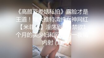 KTV把小姐灌醉了用啤酒瓶插B