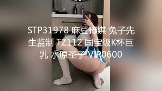 PMC058色欲表妹，无套求表哥肉棒指导功课-蜜桃传媒