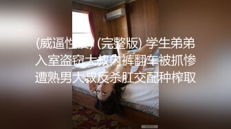 星空传媒XK8035房东怀了我的孩子2❤️儿子窥见我上门搞他母亲故意的-语夏720P原版