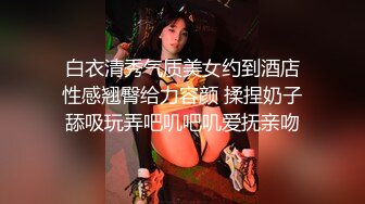 商场女厕全景偷拍多位美女的极品鲍鱼