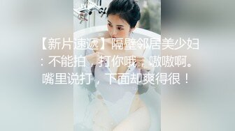 河南人妻调教滴蜡，无套特写，疯狂后入，最后颜射