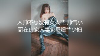 深度強操4P深喉快速爆插 最後把女主幹到把嘔吐物噴了壹身 無節操啪啪壹頓操