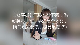 老婆终于让拍上传了